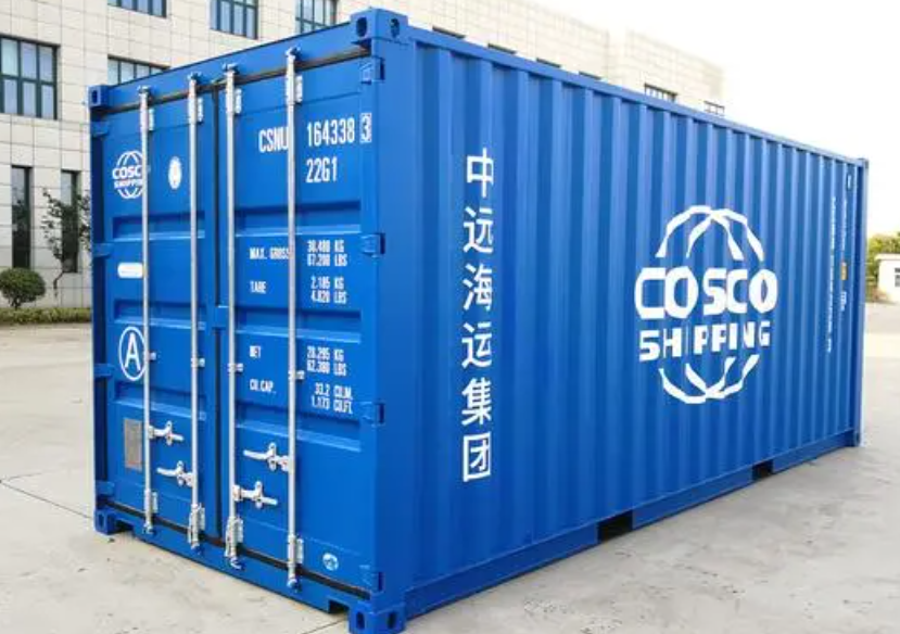 中山20尺全新集装箱出售